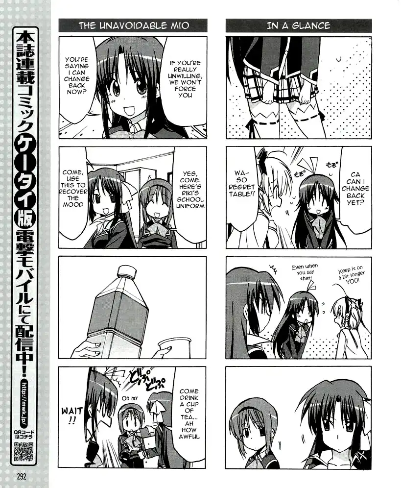 Little Busters! The 4-Koma Chapter 29 9